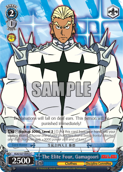 The Elite Four, Gamagoori