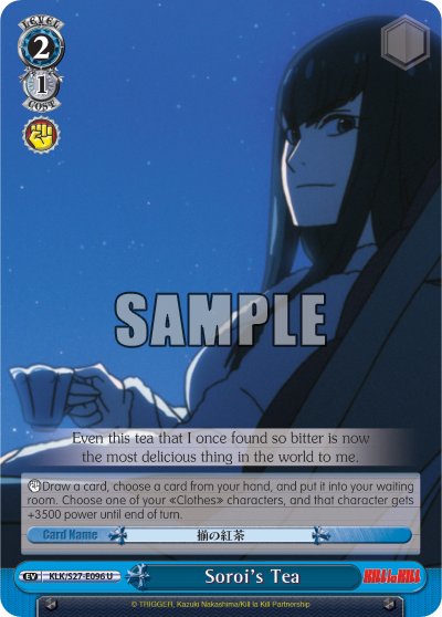 Soroi's Tea