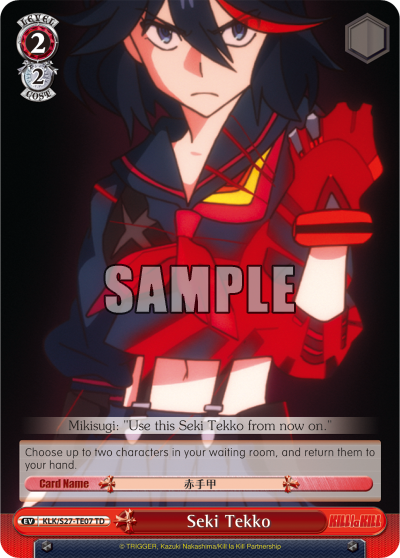 Seki Tekko