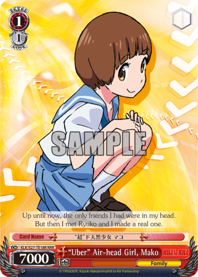 "Uber" Air-head Girl, Mako