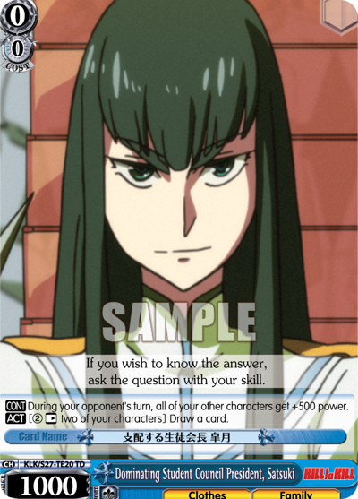 Dominating Student Council President, Satsuki