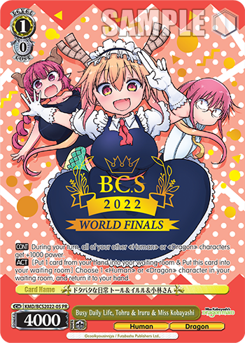 Busy Daily Life, Tohru & Iruru & Miss Kobayashi