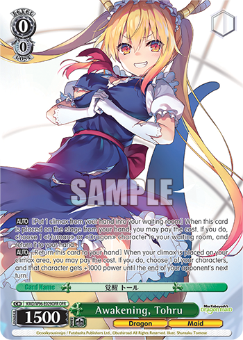 Awakening, Tohru