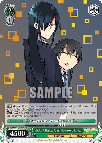 Otaku Alliance, Fafnir & Makoto Takiya