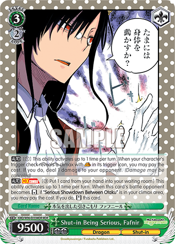 Shut-in Being Serious, Fafnir