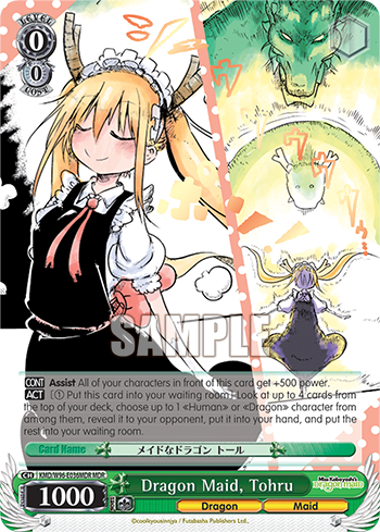 Dragon Maid, Tohru