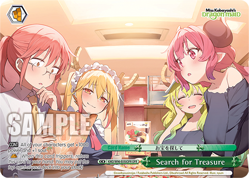 Search for Treasure