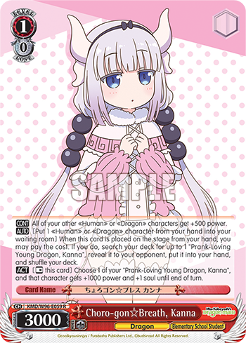 Choro-gon☆Breath, Kanna