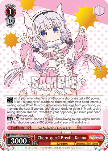 Choro-gon☆Breath, Kanna