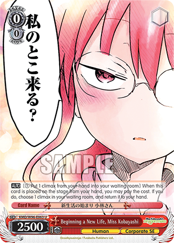 Beginning a New Life, Miss Kobayashi