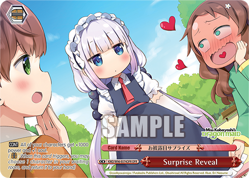 Surprise Reveal