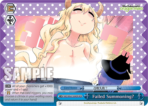 Failed Summoning?