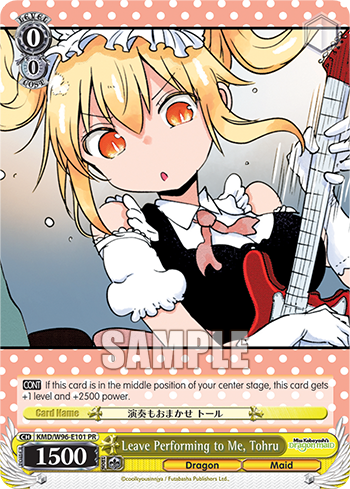 Leave Performing to Me, Tohru