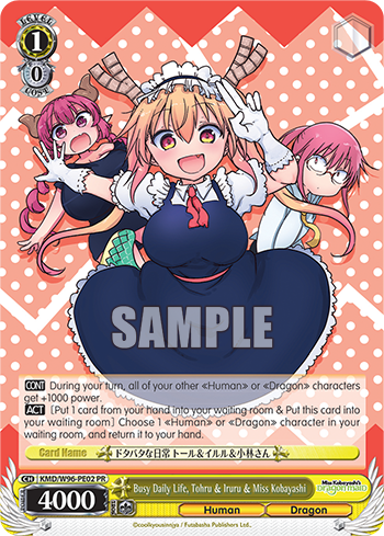 Busy Daily Life, Tohru & Iruru & Miss Kobayashi