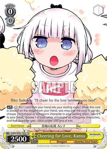 Cheering for Love, Kanna