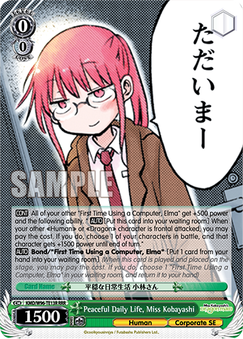 Peaceful Daily Life, Miss Kobayashi