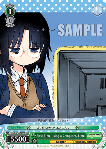 First Time Using a Computer, Elma