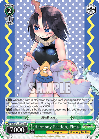 Harmony Faction, Elma