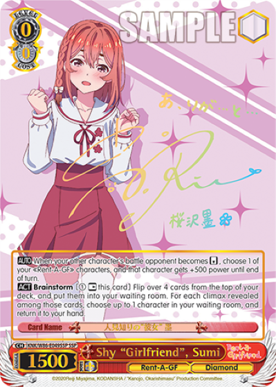 Shy "Girlfriend", Sumi