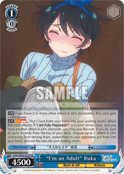 "I'm an Adult" Ruka