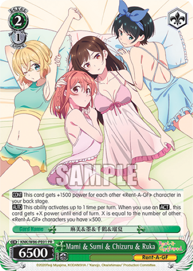Mami & Sumi & Chizuru & Ruka