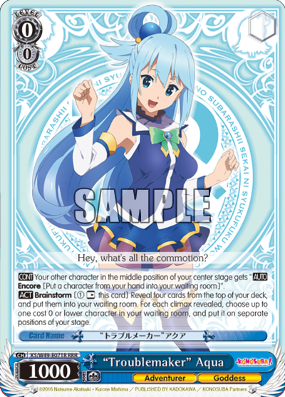 “Troublemaker” Aqua