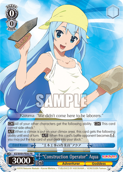 “Construction Operator” Aqua
