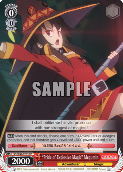 “Pride of Explosive Magic” Megumin