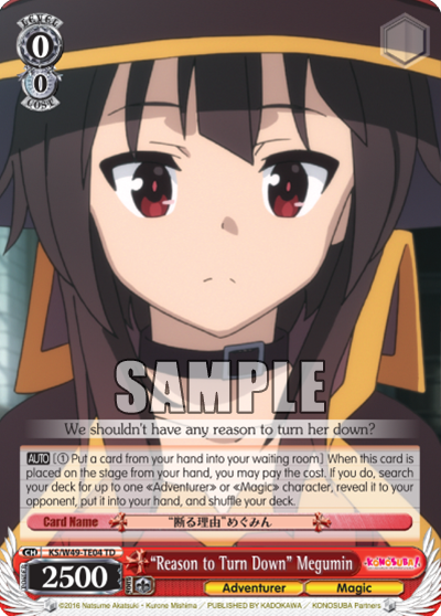 “Reason to Turn Down” Megumin