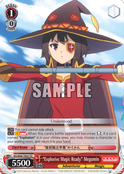 “Explosive Magic Ready” Megumin