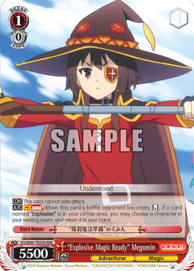 “Explosive Magic Ready” Megumin