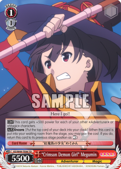 “Crimson Demon Girl” Megumin
