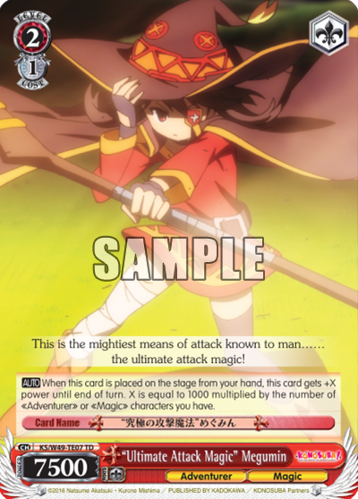 “Ultimate Attack Magic” Megumin