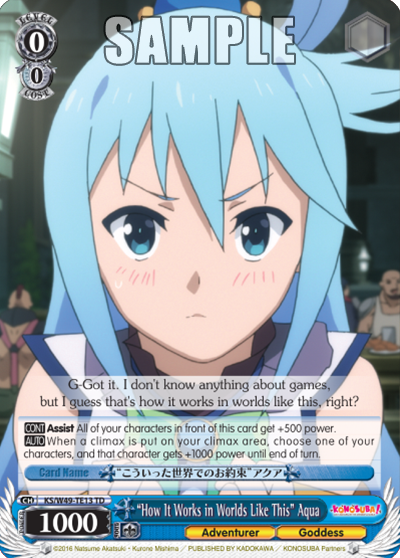 “How It Works in Worlds Like This” Aqua