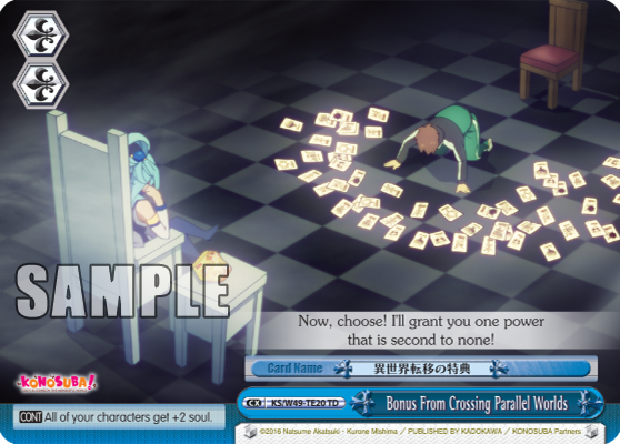 Bonus From Crossing Parallel Worlds