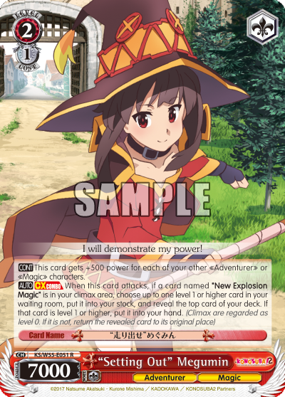 "Setting Out" Megumin
