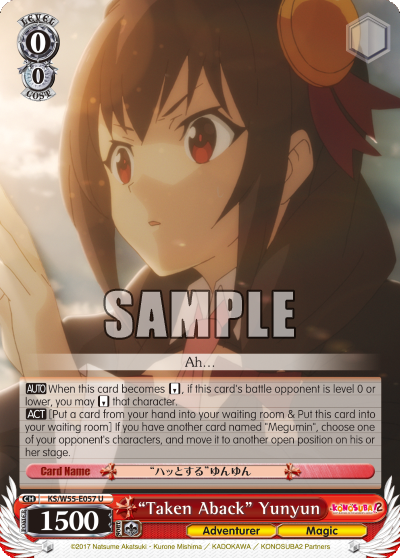 "Taken Aback" Yunyun