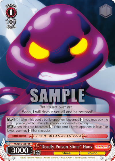 "Deadly Poison Slime" Hans