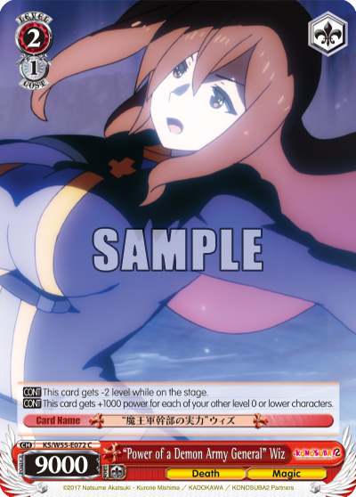 "Power of a Demon Army General" Wiz