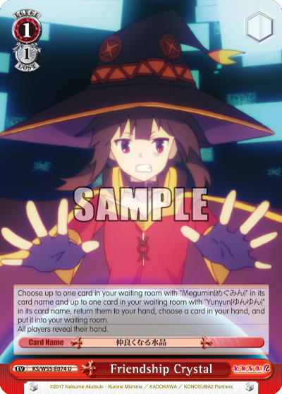 Friendship Crystal