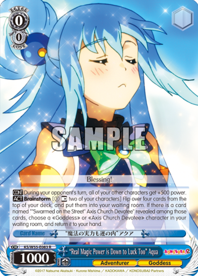 "Real Magic Power is Down to Luck Too" Aqua