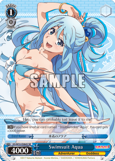 Swimsuit Aqua
