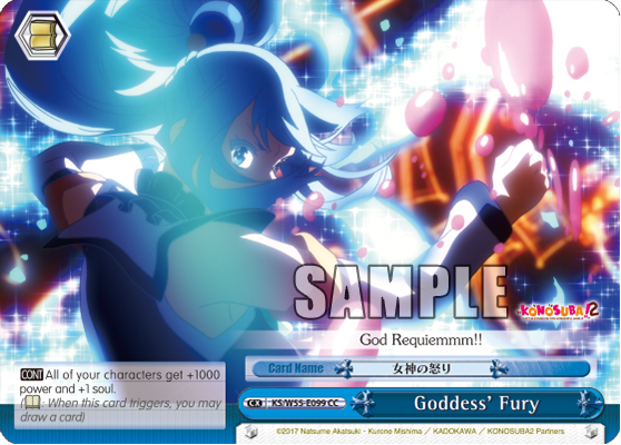 Goddess' Fury