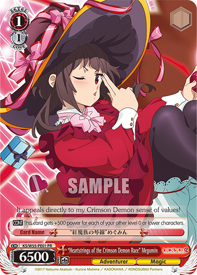 "Heartstrings of the Crimson Demon Race" Megumin