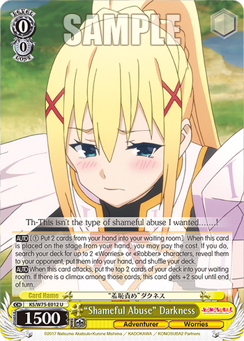 “Shameful Abuse” Darkness