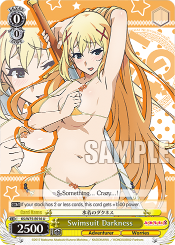 Swimsuit Darkness