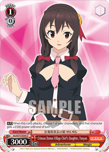 Crimson Demon Village Chief's Daughter, Yunyun