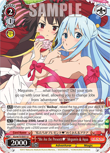 “We Are the Presents(記号：ハート)” Megumin & Aqua