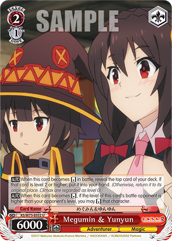 Megumin & Yunyun