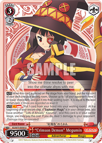 “Crimson Demon” Megumin